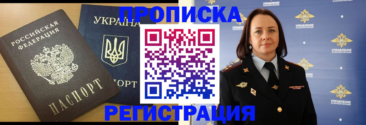 форма 3 в Агиделе